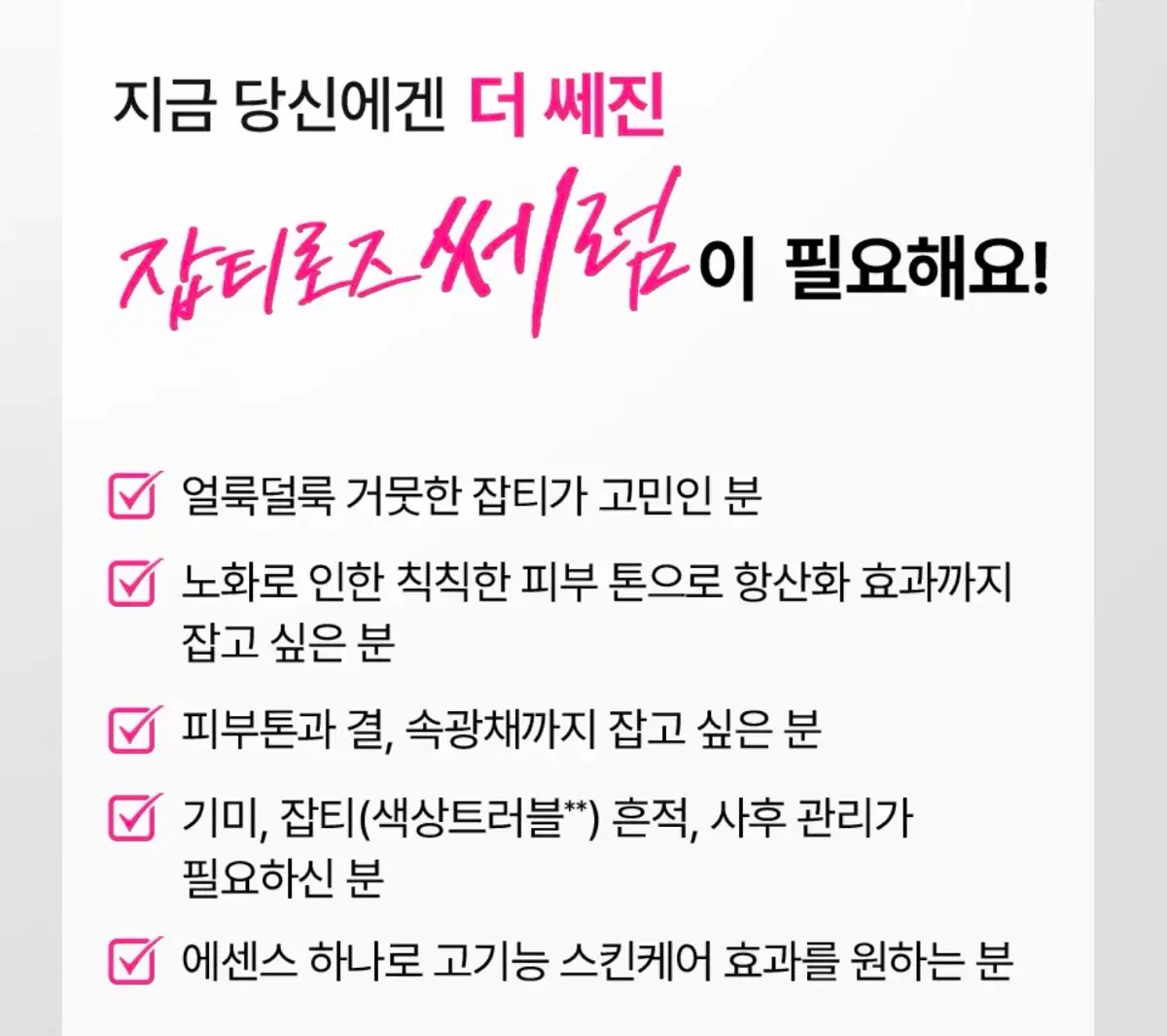 thumbnail-10